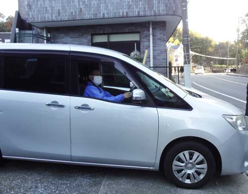 アシスタンス｜デイサービスドライバー（送迎ドライバー）の1日