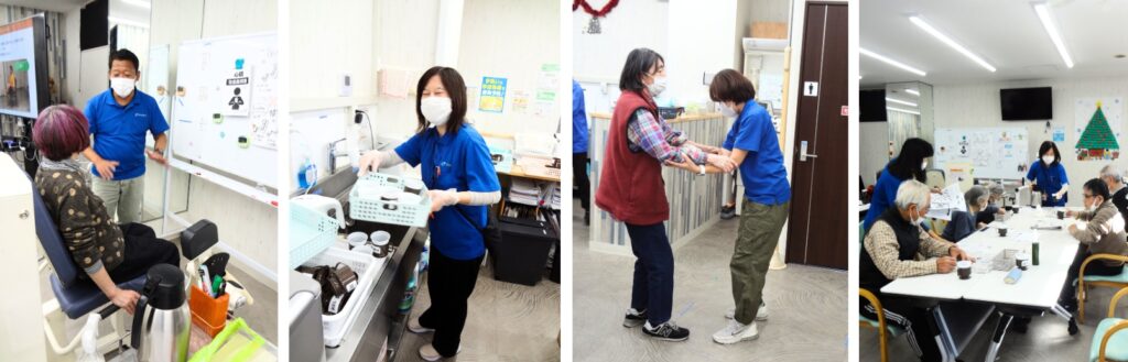 アシスタンス｜介護支援専門員(ケアマネージャー) 募集