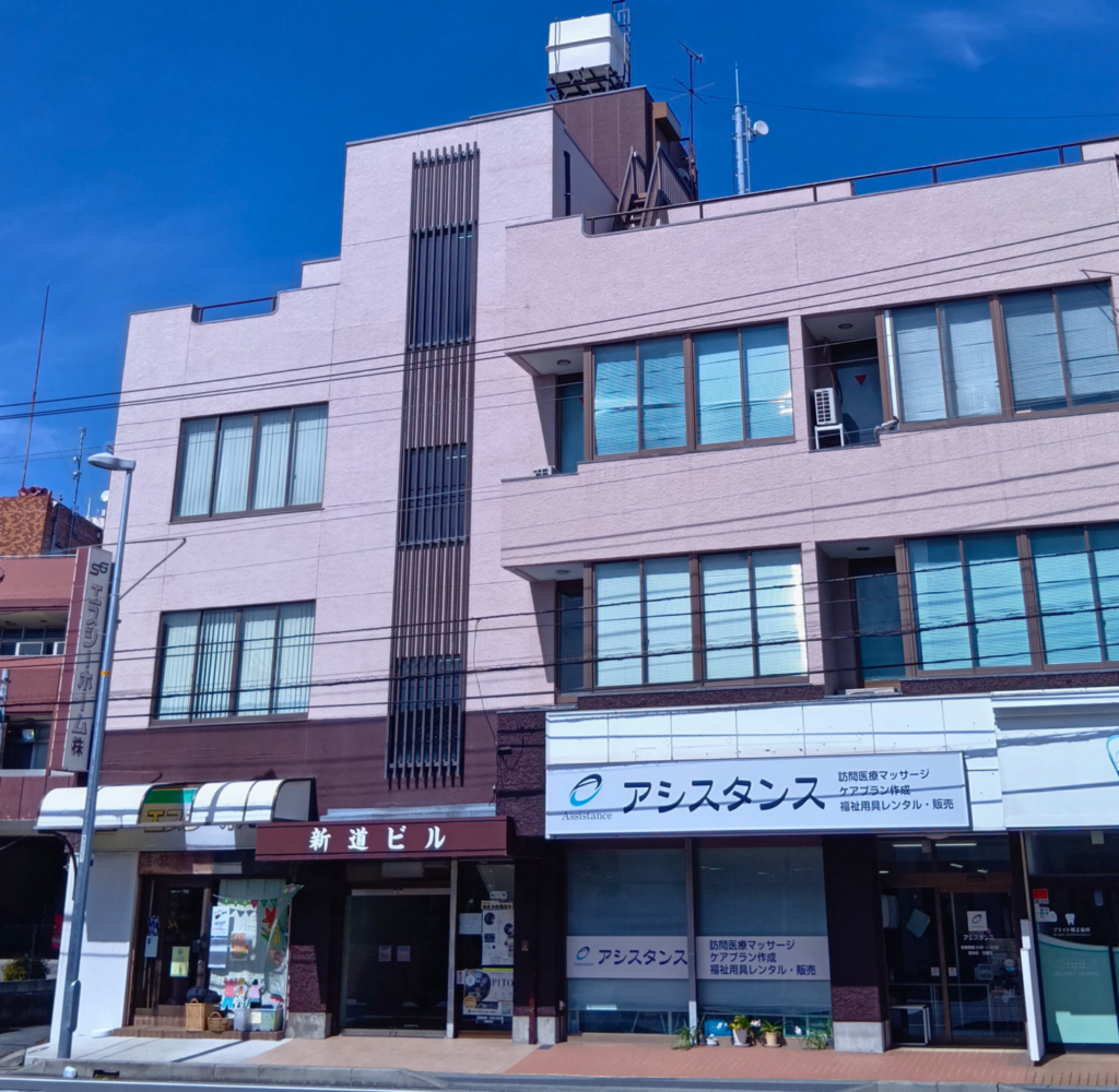 湘南医療専門学校の学生さんが、見学に来てくれました！
